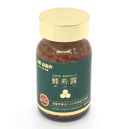 蜂寿露