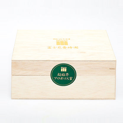 超臨界プロポリス蜜(2本入)