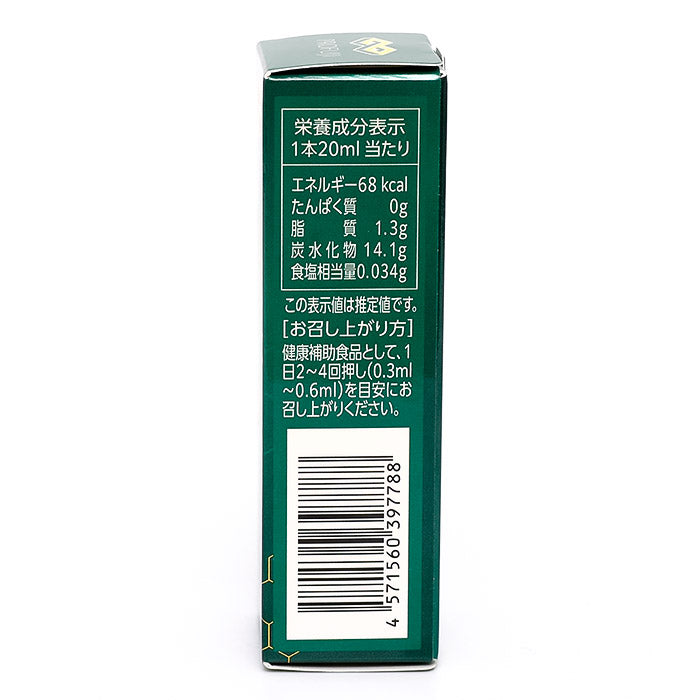 超臨界プロポリス液 潤砦