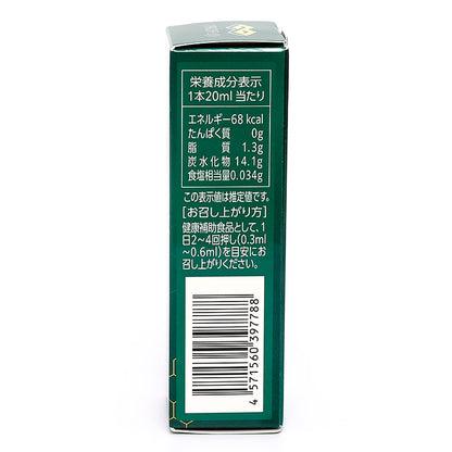 超臨界プロポリス液 潤砦