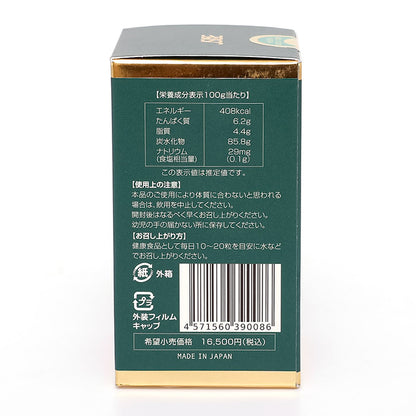 蜂寿露
